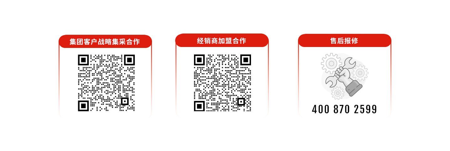 科拓道閘400客服電話：4008702599，科拓400客服電話：4008702599，	科拓售后電話：4008702599，科拓停車場系統(tǒng)客服電話：4008702599，科拓售后服務(wù)電話：4008702599，科拓停車系統(tǒng)400電話：4008702599
